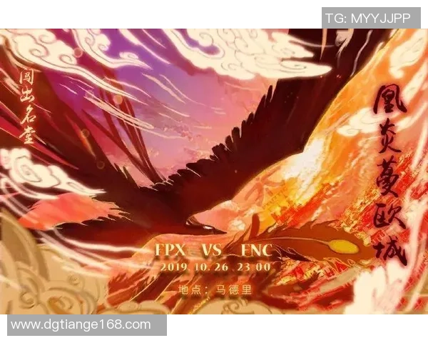 深入分析FPX在CSGO比赛中的战术布局与团队协作策略 深入分析FPX在CSGO比赛中的战术布局与团队协作策略