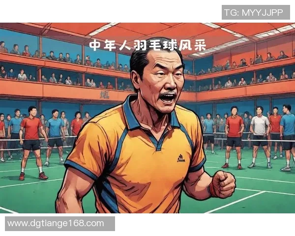 羽毛球纪实成都羽毛球队逆袭之路的奋斗与荣耀 羽毛球纪实成都羽毛球队逆袭之路的奋斗与荣耀