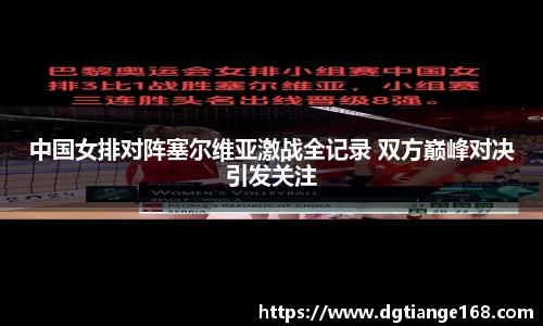 米兰app官网下载