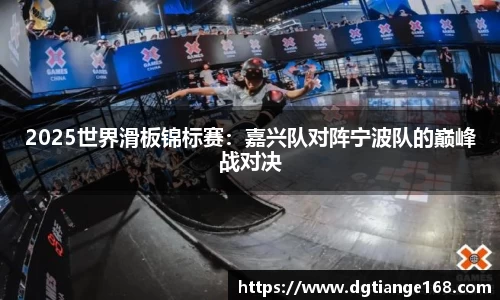米兰app官网下载