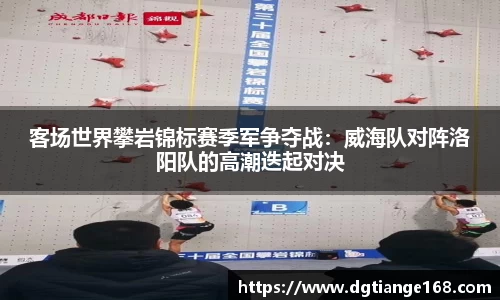 米兰app官网下载