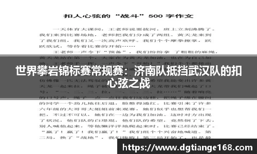 米兰app官网下载