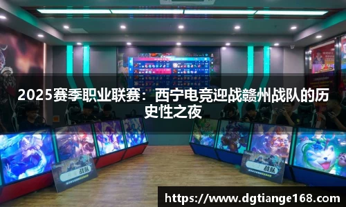米兰app官网下载