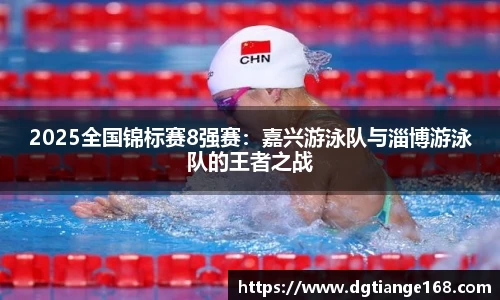 米兰app官网下载