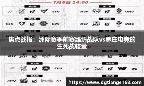 米兰app官网下载