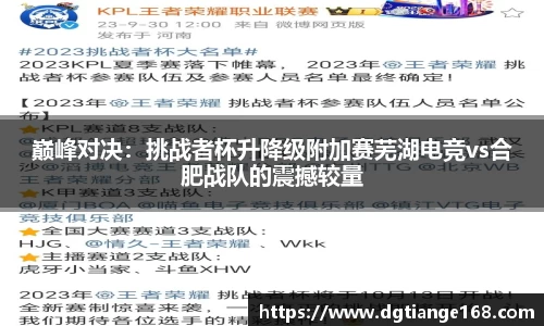 米兰app官网下载