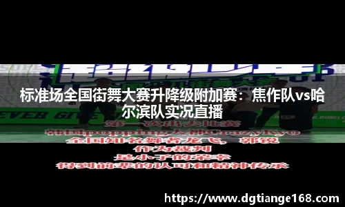 米兰app官网下载