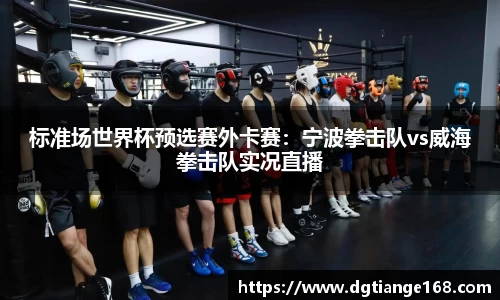 米兰app官网下载