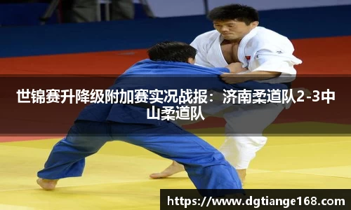 米兰app官网下载