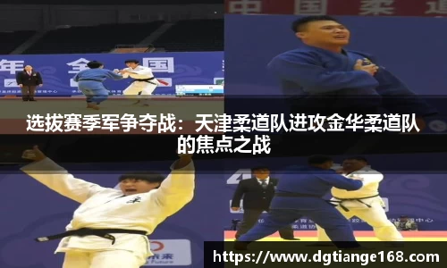米兰app官网下载