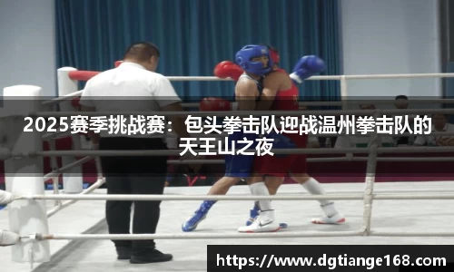 米兰app官网下载