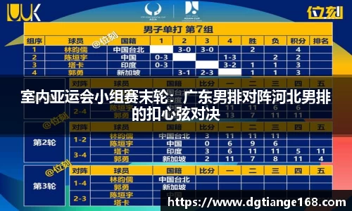 米兰app官网下载