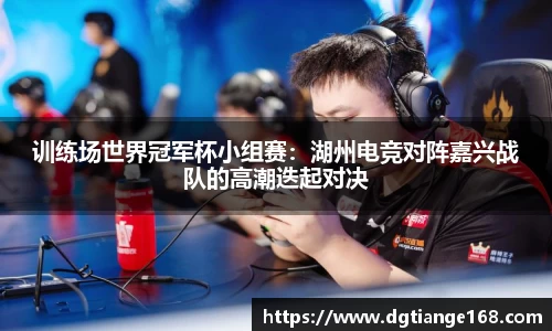 米兰app官网下载