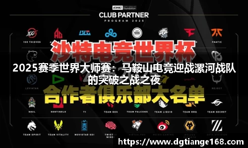 米兰app官网下载