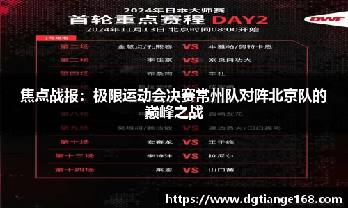 米兰app官网下载