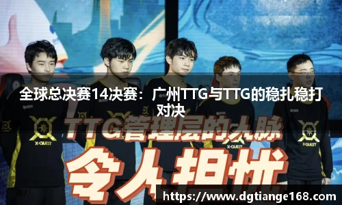 米兰app官网下载