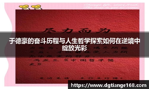 博鱼官方网站