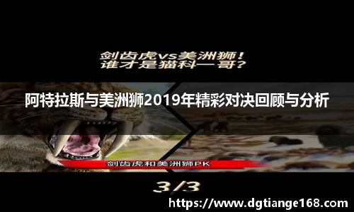 博鱼