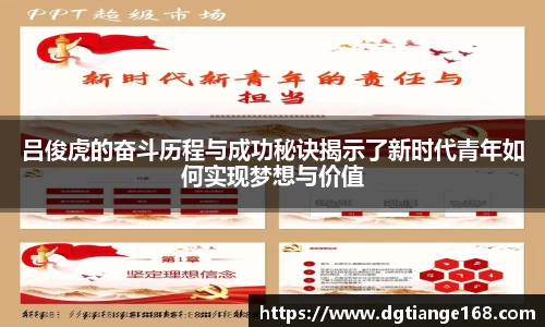 博鱼