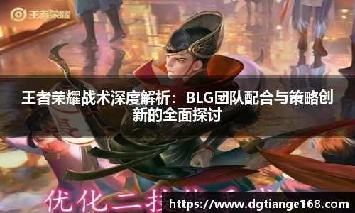 博鱼体育