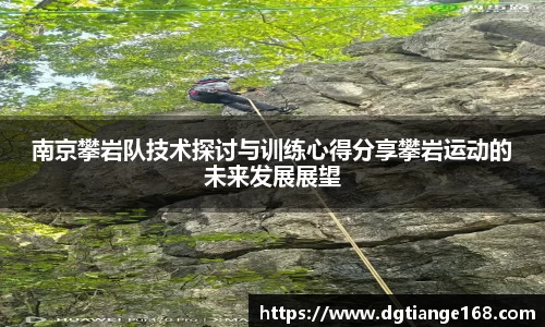 博鱼boyu体育