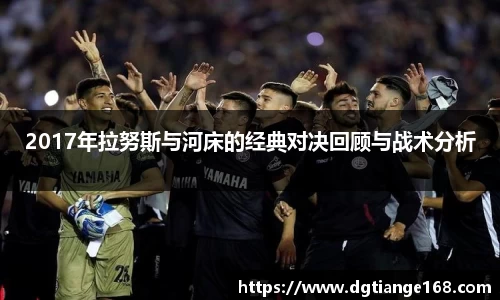 博鱼boyu体育